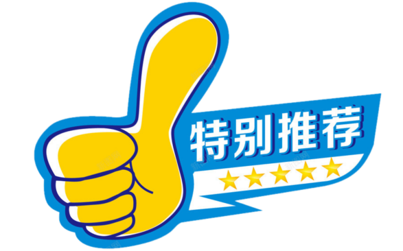 足球最简单规则_足球规则简单介绍手抄报图片_足球规则简单介绍
