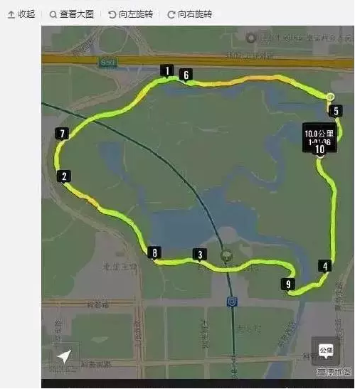 跑步10KM不在话下