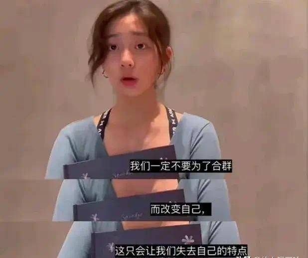 黄多多身材变化引热议，青春期成长轨迹应被