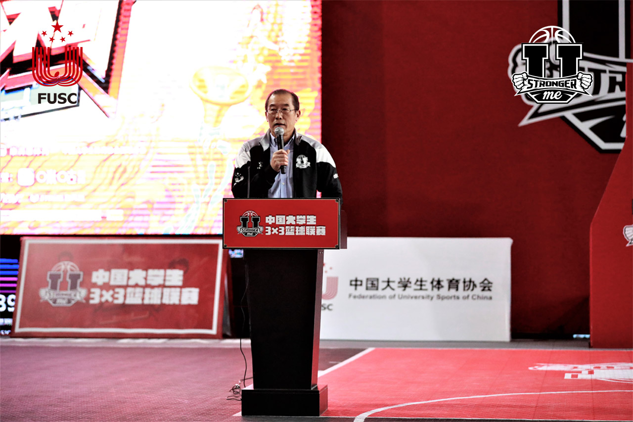 2020-21 赛季中国大学生 3×3 
